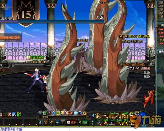 事命名制度 事命名制度