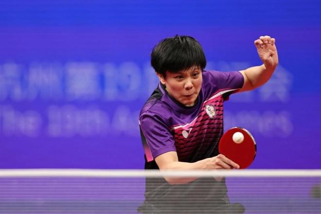 新和永不止 新和永不止