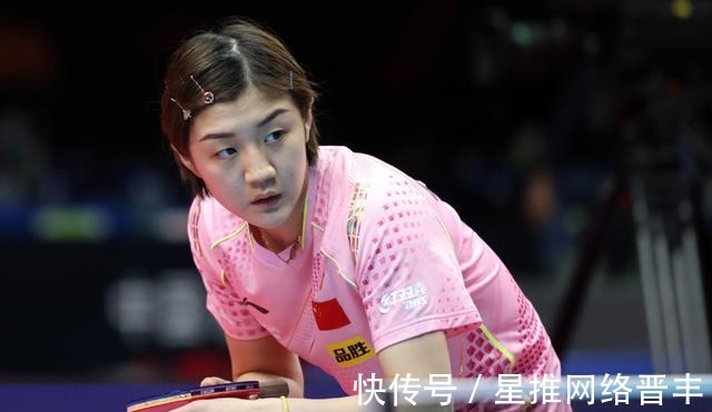 90FC738B4990881C234A1D832E6CDFF1